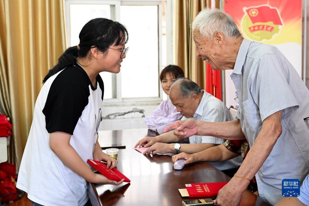 打鱼注册送分能提现金